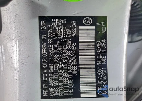 2010 Lexus Hs 250H z USA, uszkodzony, nr VIN JTHBB1BA2A2021595